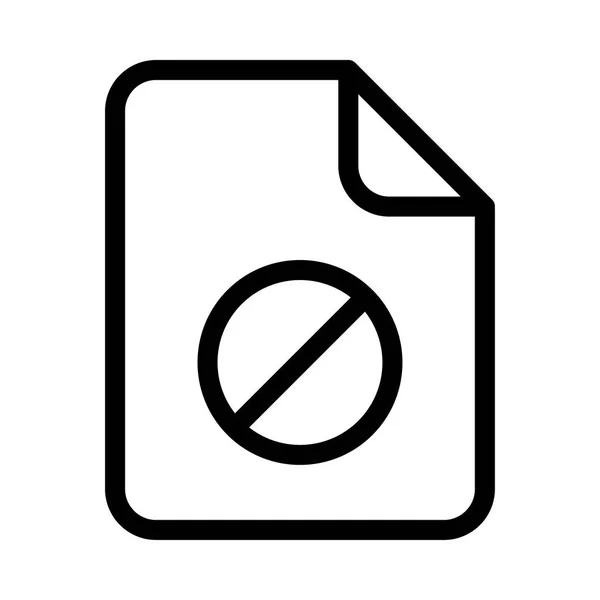 Arquivo Vector Line Icon — Vetor de Stock