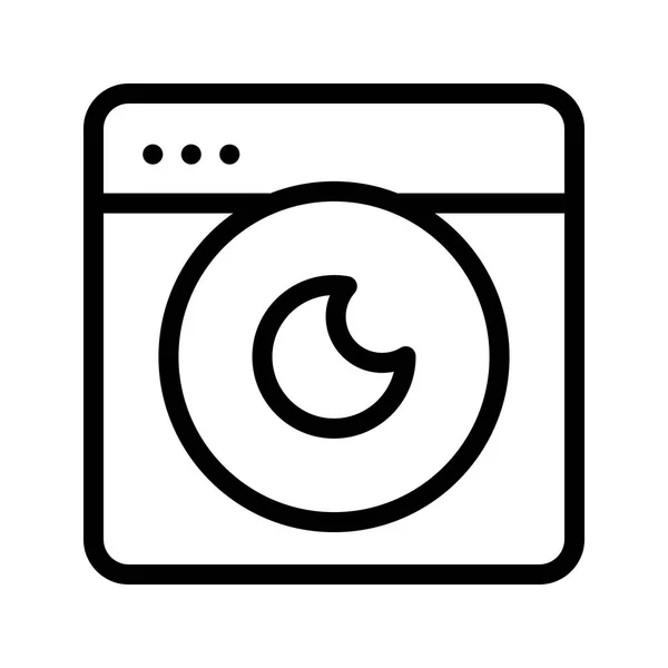 Camera Lijn Vector Apparaatpictogram — Stockvector