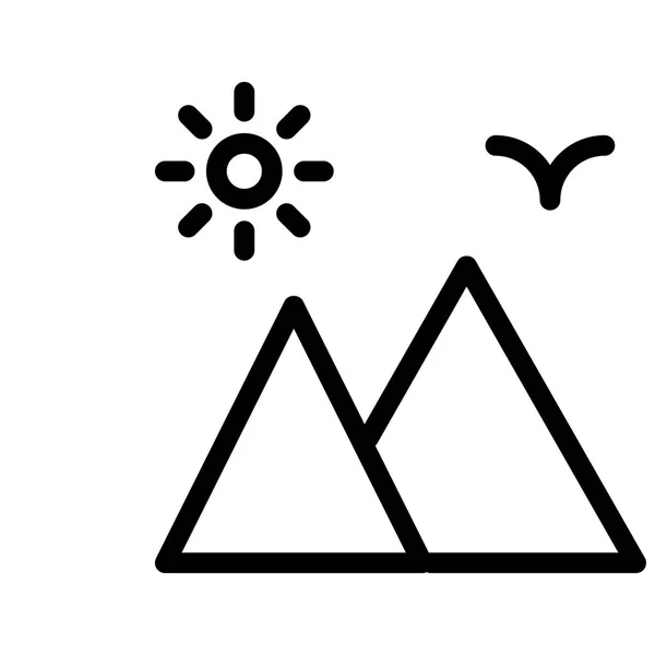 Тонкие Иконки Солнечных Линий — стоковый вектор