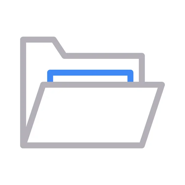 Folder Thin Color Line Vector Icon — Stock Vector