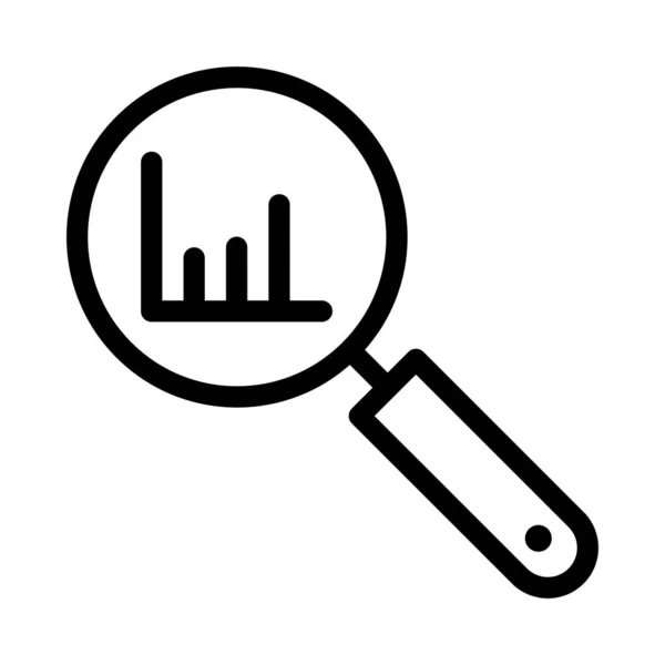 Caso Estudando Ícone Vetor Linha Fina — Vetor de Stock