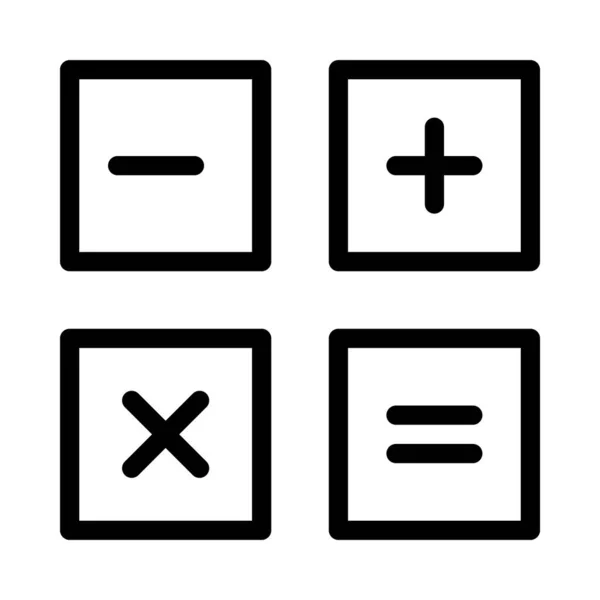 Matemáticas Línea Delgada Vector Icono — Archivo Imágenes Vectoriales