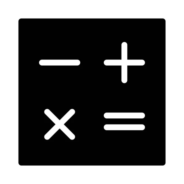 Mathématiques Glyphe Vecteur Plat Icône — Image vectorielle