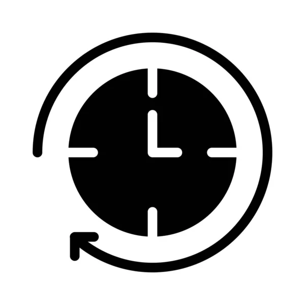 Time Glyph Flat Vector Icon — Stock Vector