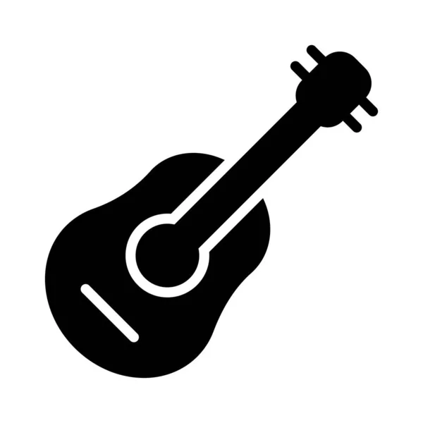 Muziek Glyph Platte Vector Icon — Stockvector