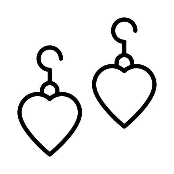 Icône Vectorielle Ligne Mince Heart — Image vectorielle