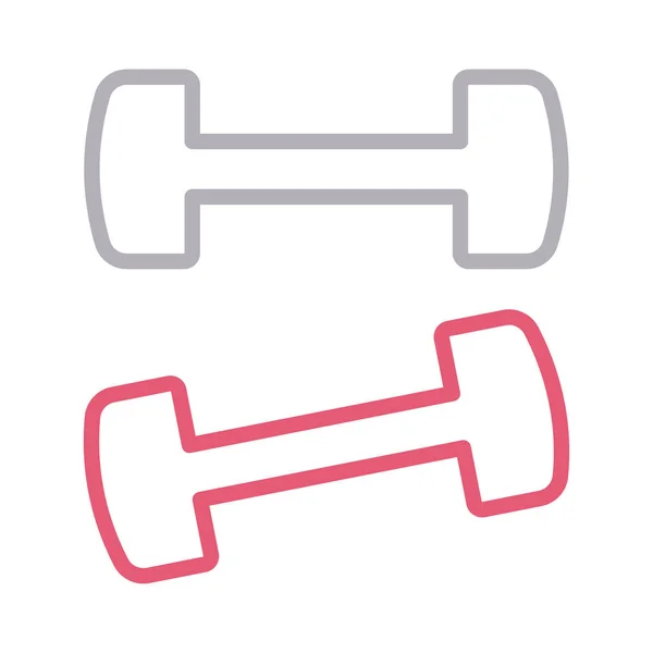 Gym Colour Line Vector Icon — Stock Vector