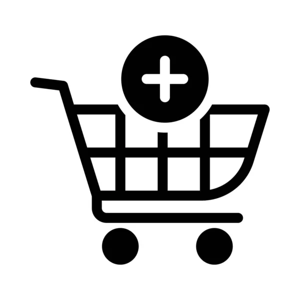 Trolley Glifo Icono Plano — Vector de stock