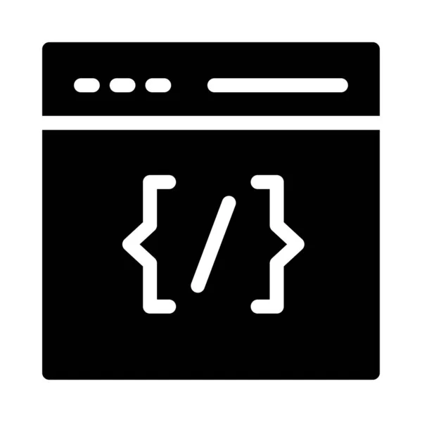 Programming Glyph Flat Icon — Stock Vector