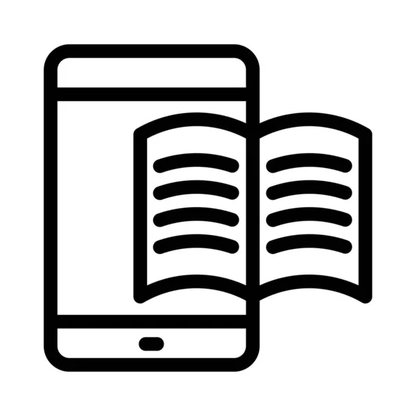 Thin Line Icon Lesen — Stockvektor