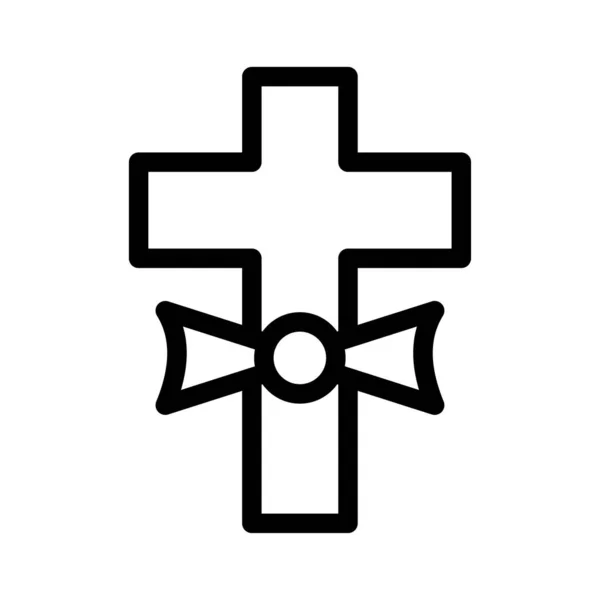 Geschenkschmalspur Symbol — Stockvektor