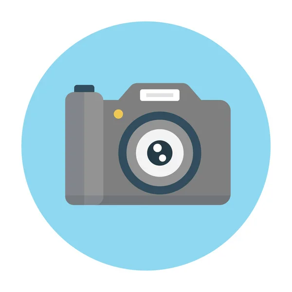 Dslr Glyph Flat Icon — Stock Vector