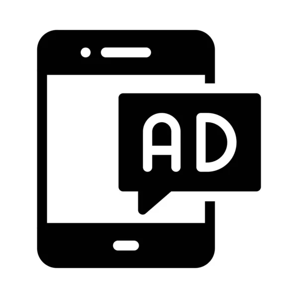 Mobile Advertisement Vector Glyph Flat Icon — Stock Vector