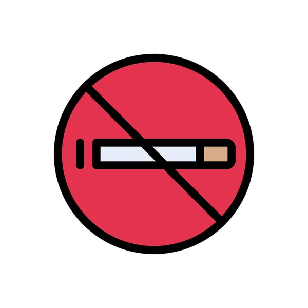 吸烟矢量平面颜色图标 — 图库矢量图片