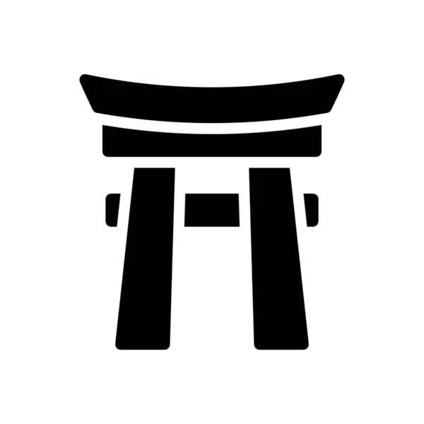 Glyphe Vectoriel Japonais Icône Plate — Image vectorielle