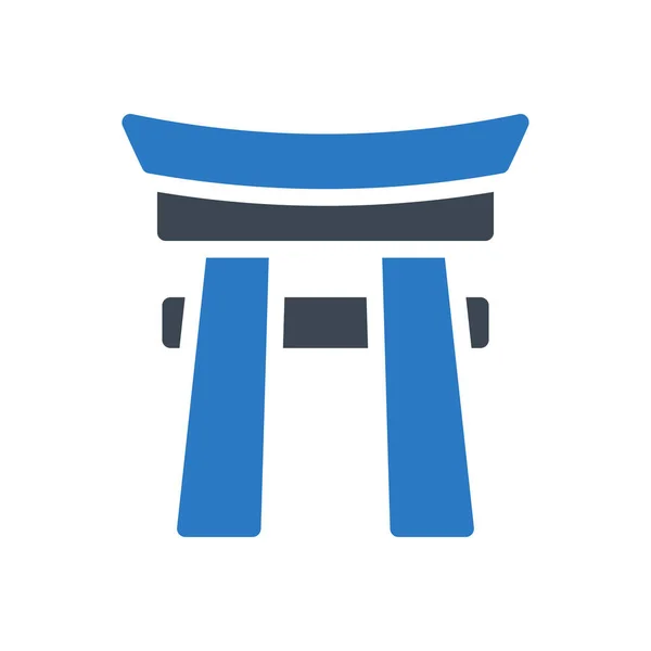 Icône Couleur Glyphe Vectoriel Japonais — Image vectorielle