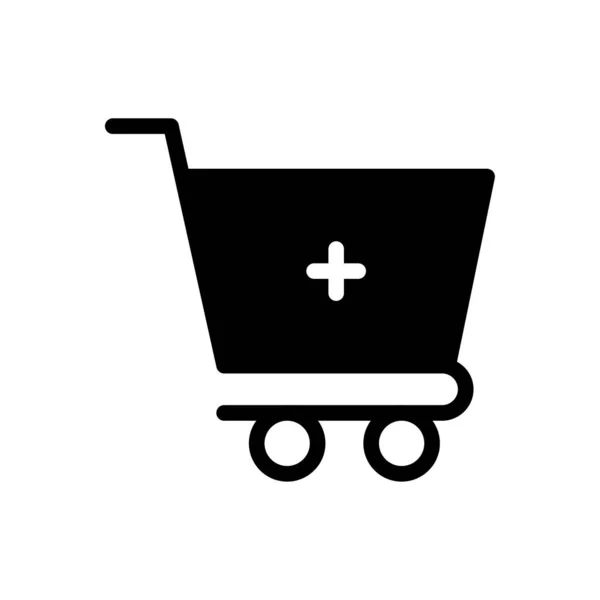 Trolley Vector Hiëroglief Plat Pictogram — Stockvector