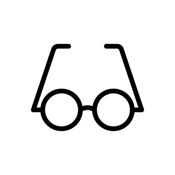 Goggles Vector Thin Line Icon — Stock Vector