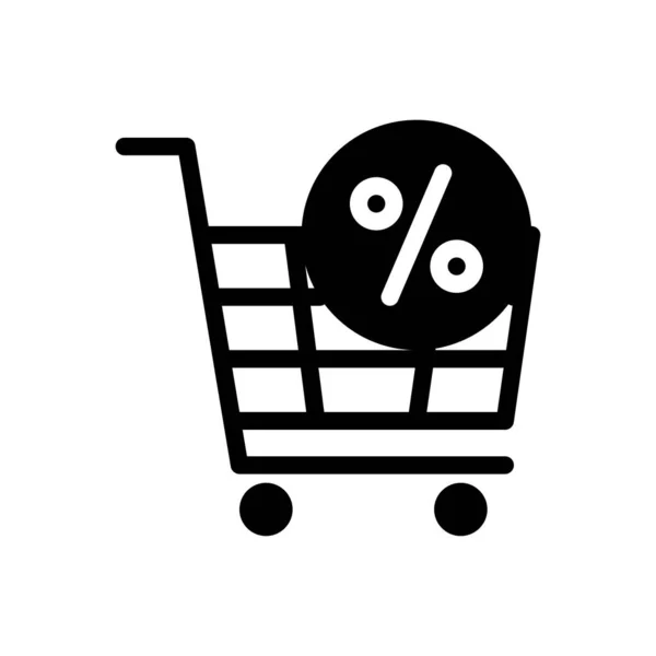 Compras Vector Glifo Icono Plano — Vector de stock