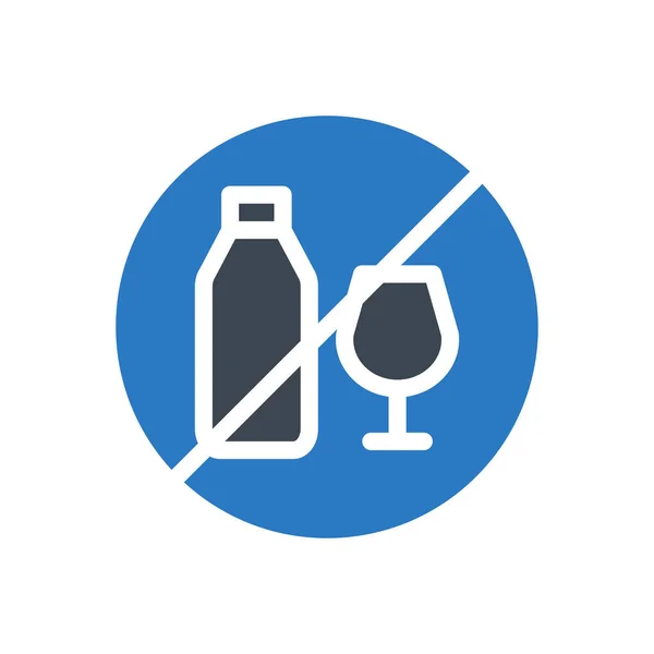 Drinks Vector Glyph Color Icon — Stock Vector