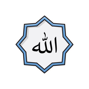Allah vektör düz renk simgesi