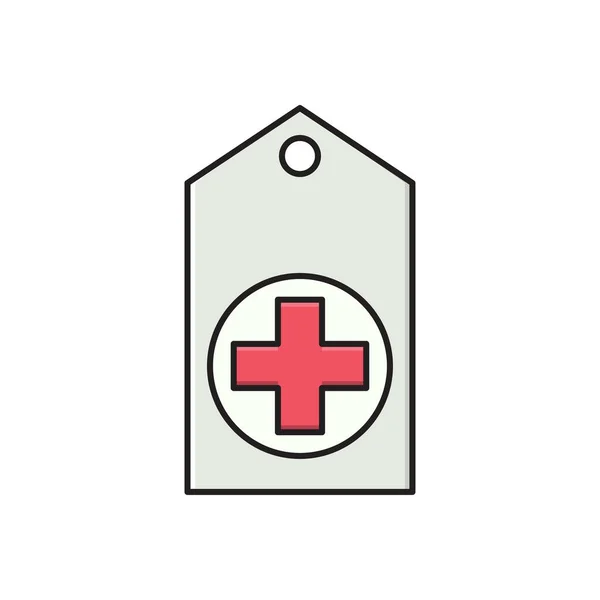 Krankenhaus Vektor Flache Farbe Symbol — Stockvektor