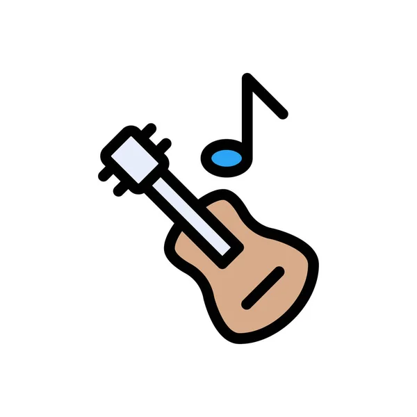 Music Vector Color Line Icon — Stock Vector