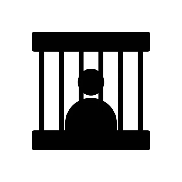 Prison Vecteur Glyphe Plat Icône — Image vectorielle