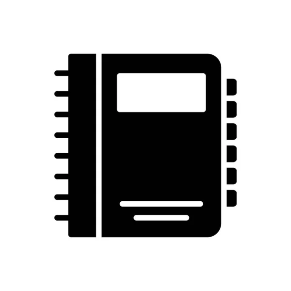 Ordinateur Portable Vecteur Glyphe Plat Icône — Image vectorielle