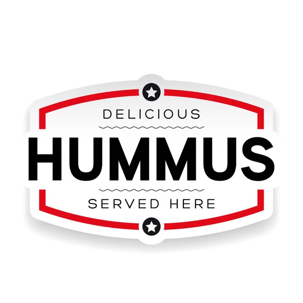 Винтажный знак Хуммуса — стоковый вектор