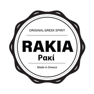 Rakia ruhu Made Yunanistan etiket içinde