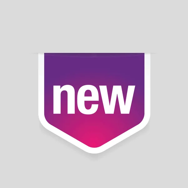 New label ribbon vector purple — Stock Vector
