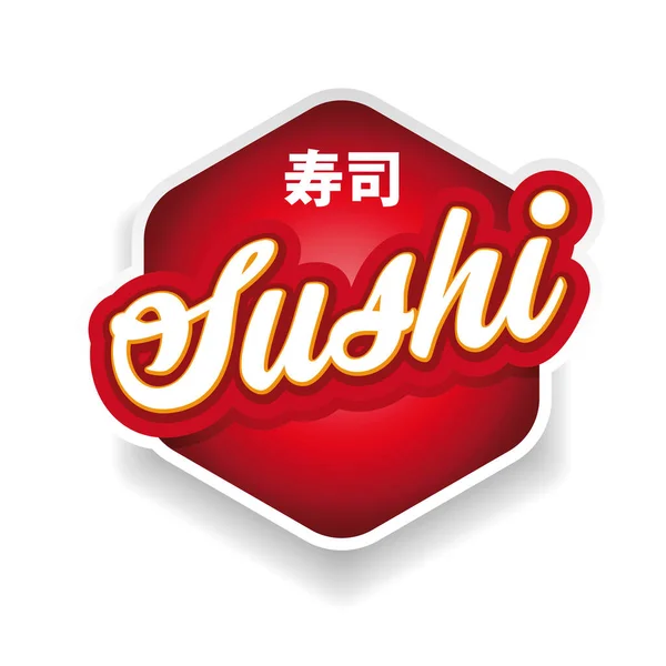 Sushi Značka Vintage Štítek Červený Vektor — Stockový vektor
