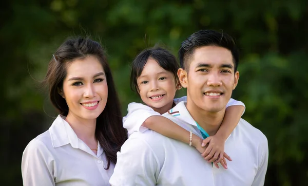 Familie Van Aziatische Glimlach Park Dit Immage Kunt Gebruiken Voor — Stockfoto