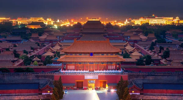 Palácio Proibido Com Amanhecer Cidade Pequim Pequim China — Fotografia de Stock