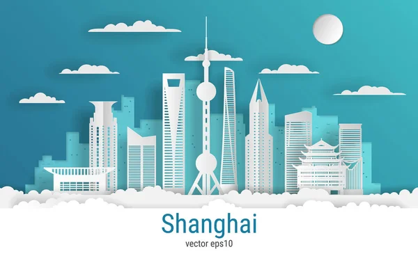 上海剪纸风格 白色彩纸 矢量书刊插图 城市景观与所有著名的建筑物 上海天际线城市设计构图 — 图库矢量图片