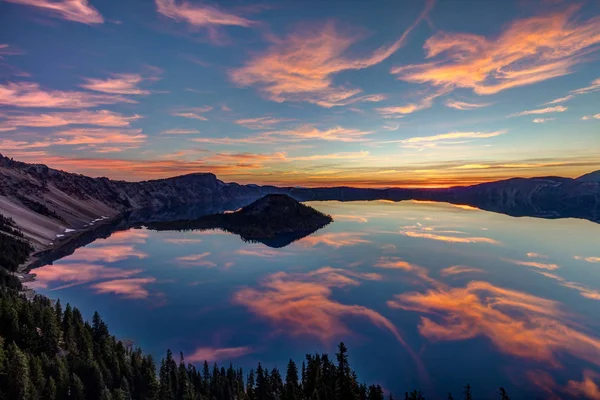 Lever Soleil Volcanique Lac Crater — Photo