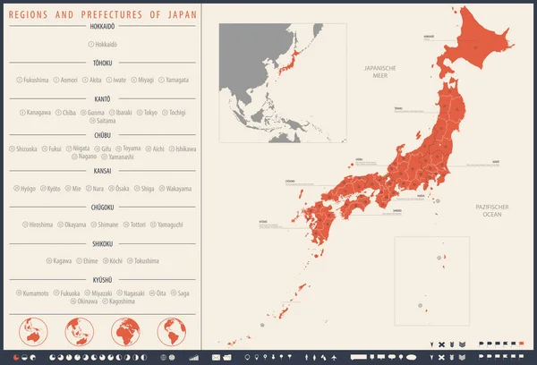 Mapa Vetorial Detalhado Regiões Prefeituras Japão — Vetor de Stock