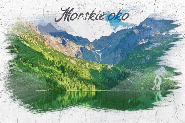 Mountain Lake Tatra Mountains Watercolor Painting — Stock Photo, Image