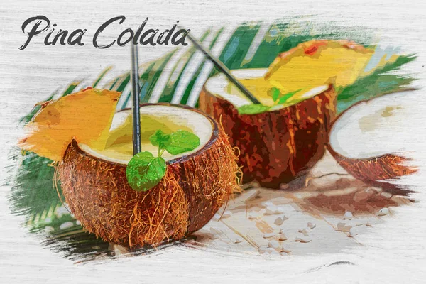 Bebida Pinacolada Fresca Servida Coco Pintura Aquarela — Fotografia de Stock