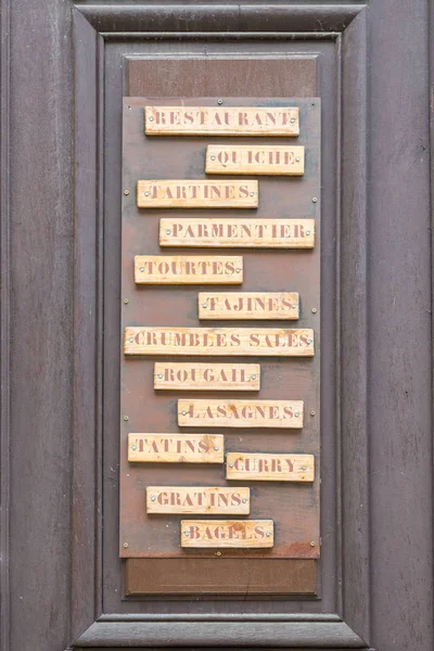 Tablero Madera Restaurante Con Nombres Platos Franceses — Foto de Stock