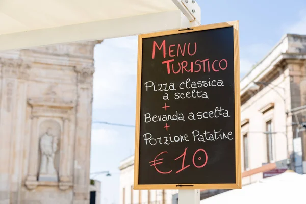 Oferta Menú Turístico Que Incluye Pizza Bebida Papas Fritas Una —  Fotos de Stock