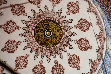 Ulusal süs, mozaik, dekorasyon