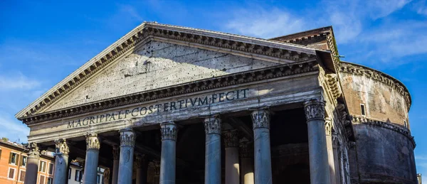 Малюнок Верхній Частині Пантеон Римі — стокове фото
