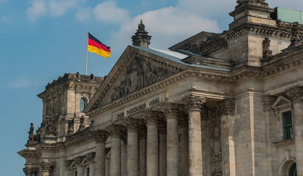 Picture Reichstag Building Berlin — Stock Photo, Image