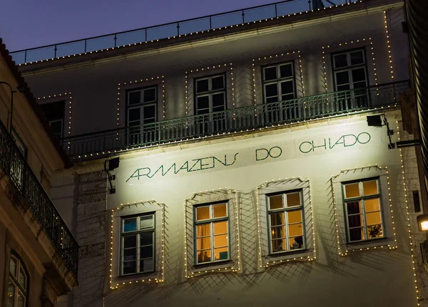 Uma Foto Fachada Dos Armazens Chiado Iluminada Pôr Sol Lisboa — Fotografia de Stock