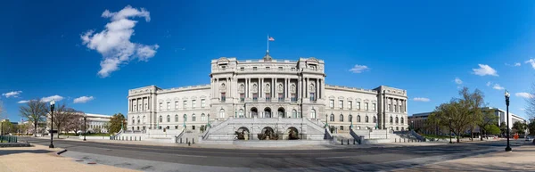 Library of Congress I — Stockfoto