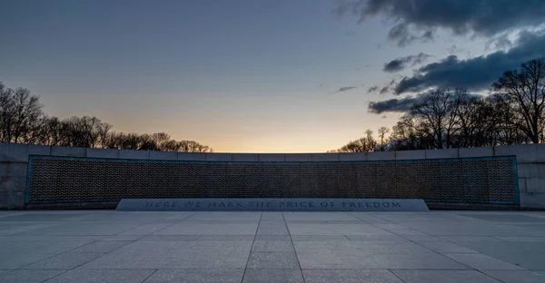 World War Ii Memorial — Stockfoto