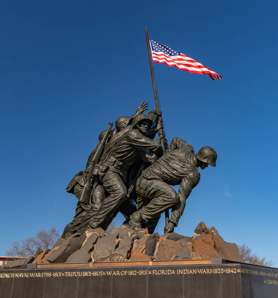US Marine Corps War Memorial