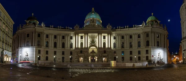 De Hofburg I — Stockfoto